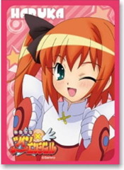 Bushiroad Sleeve Collection High-grade Vol. 0067 Kaitou Tenshi Twin Angels Minazuki Haruka